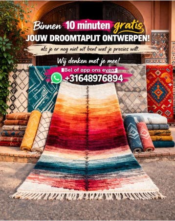 GRATIS jouw berbertapijt laten ontwerpen binnen 10 minuten