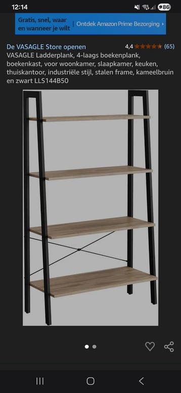 GERESERVEERD - Leuke stellingkast/boekenkast