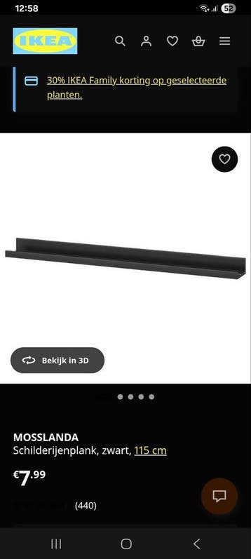 Mosslanda. Plank. Ikea. Nieuw. Gratis. In verpakking.