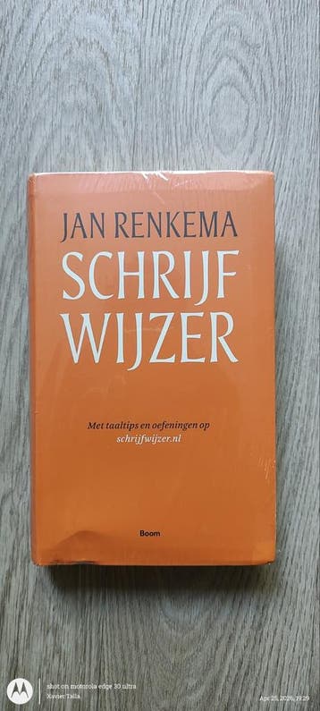 Jan Renkema - Schrijfwijzer (Nieuw, Geseald)