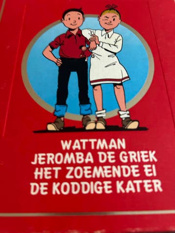 Suske en Wiske collectie - 4 verhalen per boek