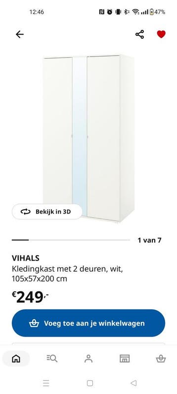 VIHALS Kledingkast met 2 deuren, wit, 105x57x200 cm