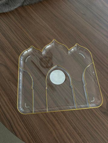 Islamic plate nieuw gratis