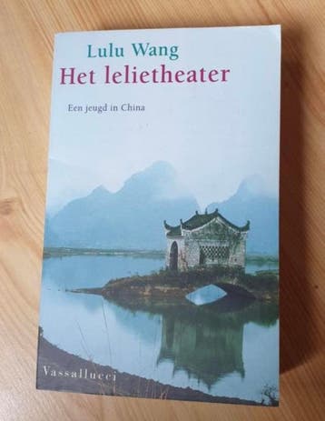 Lulu Wang - Het lelietheater