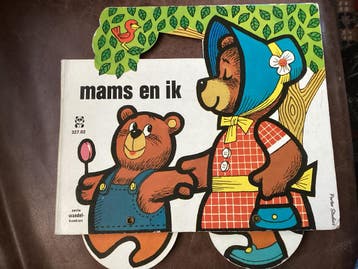 Mams en ik - Serie Wandelboeken (Vintage Kinderboek)