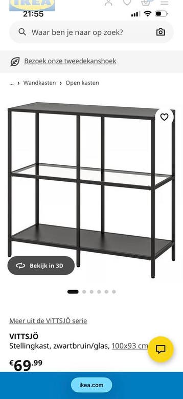 IKEA VITTSJÖ Stellingkast - Zwartbruin/Glas