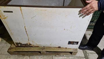 Gratis ophalen diepvrieskast