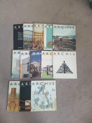 Archis 3 jaargangen: 1986, 1988, 1990 | gratis afhalen