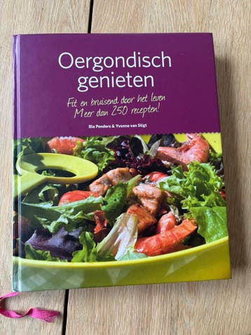 “Oergondisch genieten” nieuw kookboek