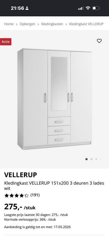 Ladenkast en  garderobe kast