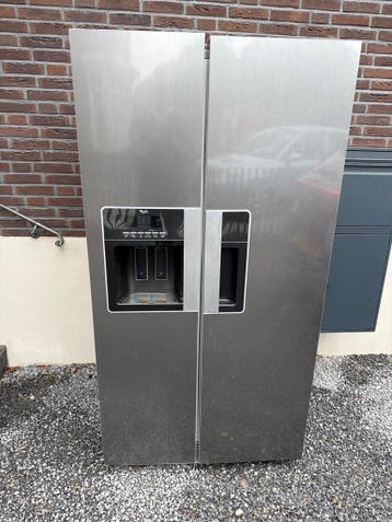 GRATIS Whirlpool Koel-vrieskast met Water- en IJsdispenser