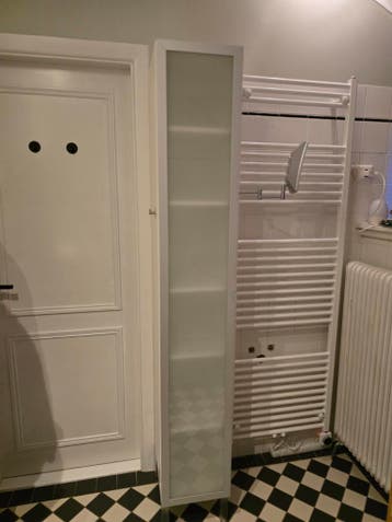 IKEA Lillangen hoge badkamerkast