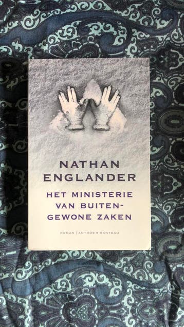 Nathan Englander - Het ministerie van Buitengewone Zaken