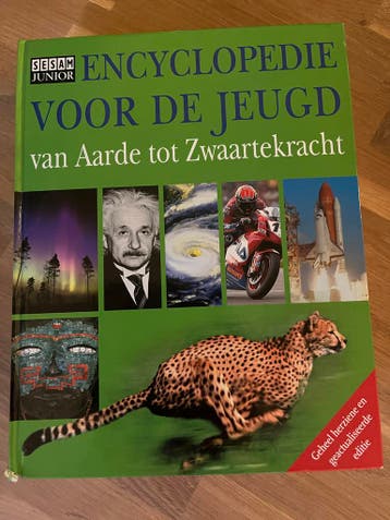 Sesam Junior Encyclopedie: Van Aarde tot Zwaartekracht