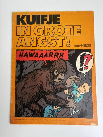 📚Kuifje in grote angst! door Hergé 1977