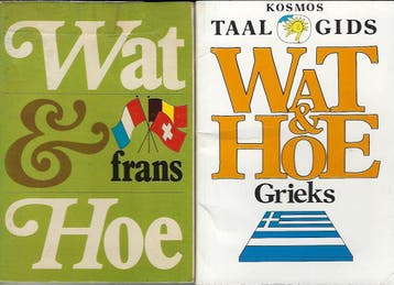 Wat en Hoe in het Grieks en Frans (1987/1976)
