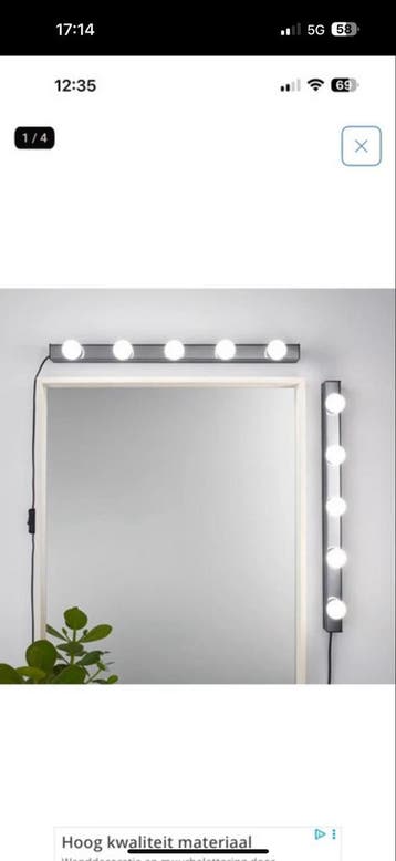 Gratis ikea spotlights en spiegel