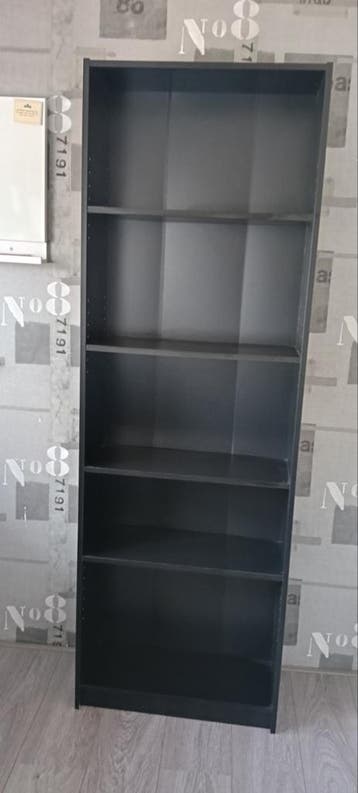 Boekenkast