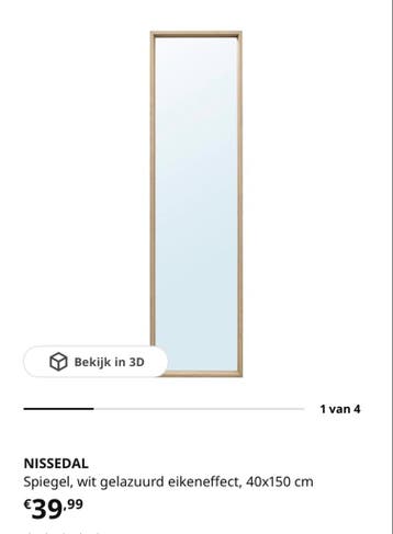 Nissedal spiegel, wit gelazuurd eikeneffect, 40x150 cm
