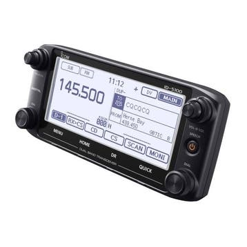 Gezocht Icom ID-5100 Display
