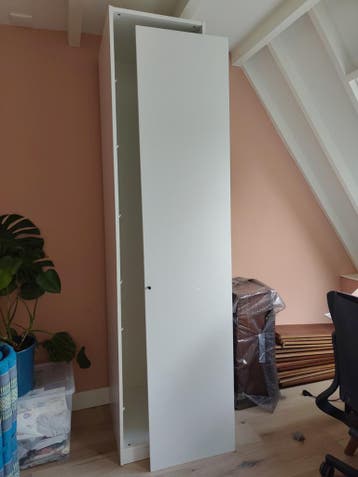 IKEA Pax kast 50x58x236 cm gratis af te halen