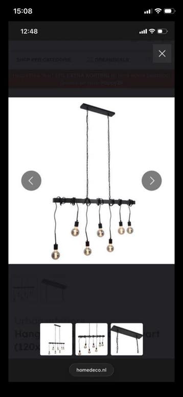 Urban interiors lamp - bijna gratis