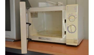 Magnetron