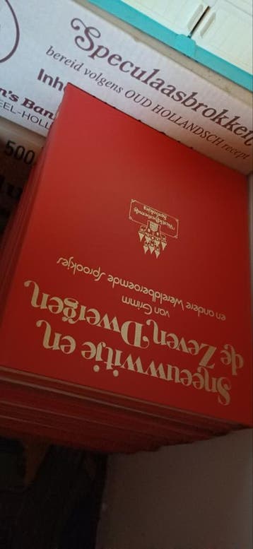Te koop 11 stuks bijzondere sprookjes boeken