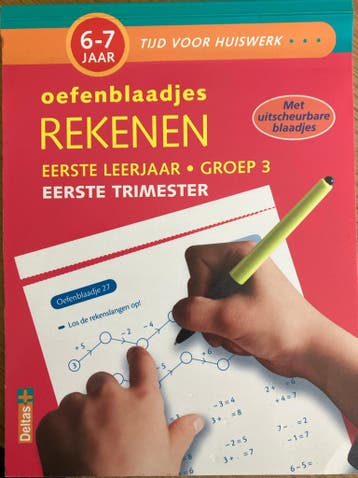 Oefenblaadjes rekenen (6-7 j.) Eerste trimester