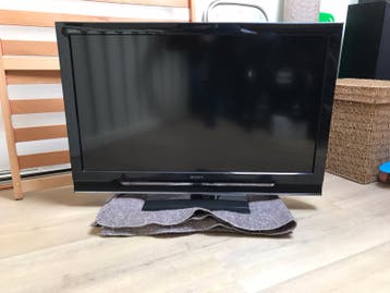 Sony tv kld40w450 gratis af te halen mist afstand bediening
