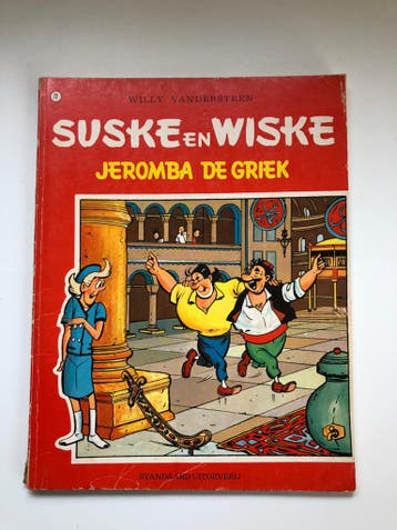 Stripboek Suske en Wiske Jeromba de Griek