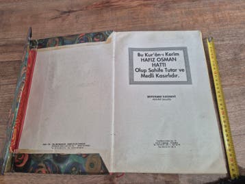 2 (oude) Koran's