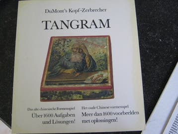 Tangram