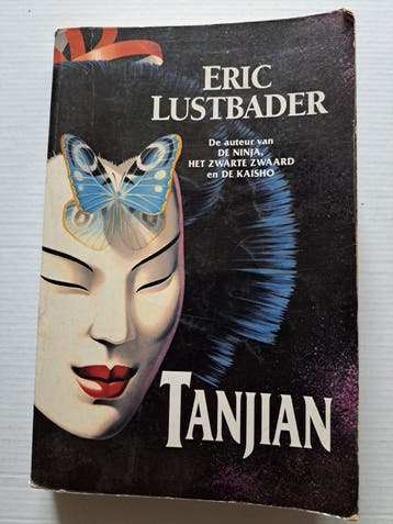 Eric Lustbader - Tanjian (Thriller) boek