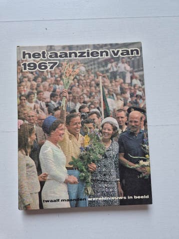 Gratis af te halen: Boek Het Aanzien Van 1967 (Jaarboek)