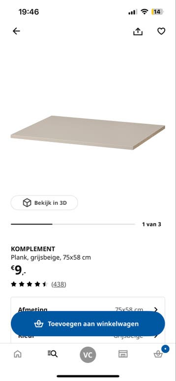 Gratis: 2x plank, grijsbeige, 75x58 cm