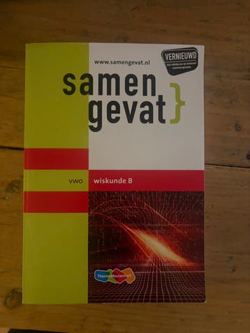Samengevat wiskunde B, 2017