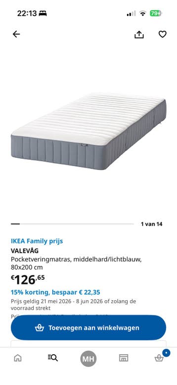 Ikea Hovag matras