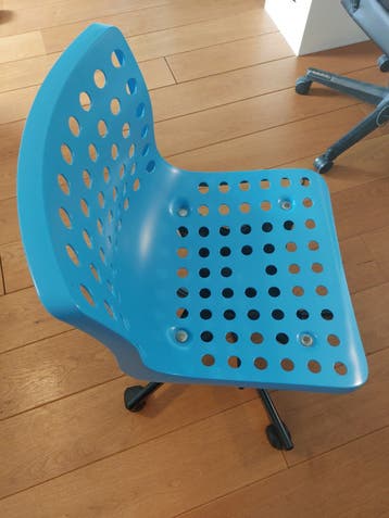 Leuke bureaustoel van ikea.
