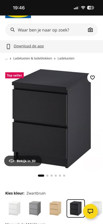 Ikea nachtkastje