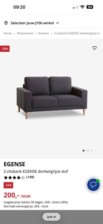Bank voor 2 personen