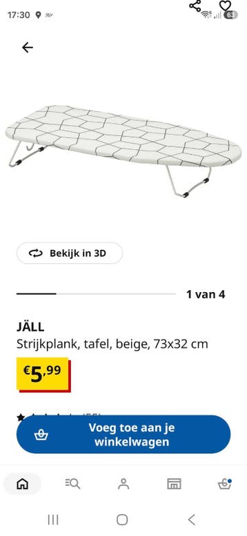 GRATIS JÄLL Strijkplank, tafel, beige, 73x32 cm