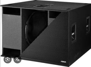 Nova E218  subwoofers gevraagd