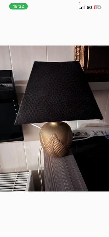 Lamp