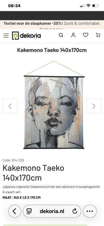 Decoratie doek Kakemono Taeko