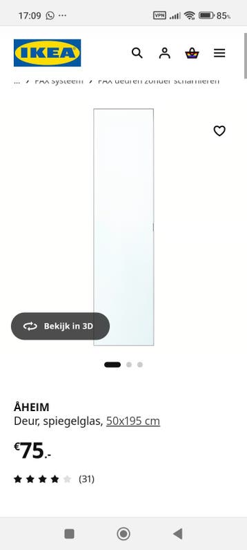 Ikea spiegeldeur  50 x 195 gratis ophalen