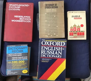 Diverse woordenboeken: Nederlands, Russisch, Engels, Servo-K