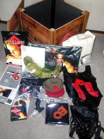 GEZOCHT Enemy zero collectors edition