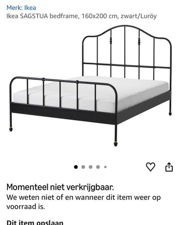 Ikea Sagstua bedframe