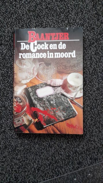 RUILEN voor een reep chocola of een ander De Cock boek!
